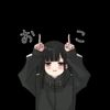 sonami_ff