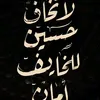 safg439