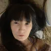 user7307255185514