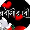 sornali.akter2480