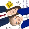 noname42565