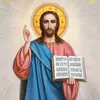 jesuschristgood1
