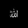 قرآن