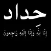 user9005662616091