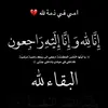 zaeona250