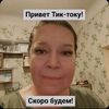 inna.viktoria_1966p
