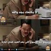 ahmed48352