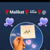 dayiman.malikat
