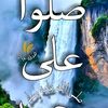 hichambk422