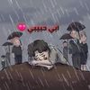 sawha.jibril.jibr