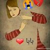user4839395033991