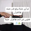 user9570536059231