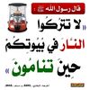 user1113513402494