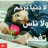 user2380528819284