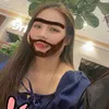 suieu_211