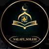 salafi_soleh