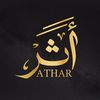 أَثَر