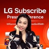 lg.subscribe1