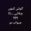 user9650617137814