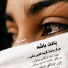 madar.amir