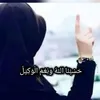 Sabar_alhumdulilah