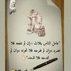user7590435948214