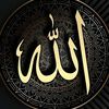 allahisgod.67