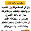 user6618546250524