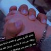 amal.mostafa105