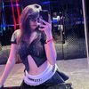 eaint_mue_may