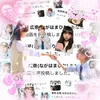 hono123457