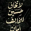 user8143865185439