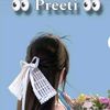 preetymandal777