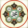 abohussainalbasre