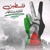 abd.almilek.al.lo