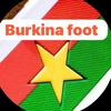 Burkina foot 🇧🇫