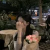 rhana1221