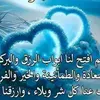 abo.imran917