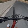 gio14mtb