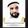 uae4436