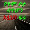 neima.ali59