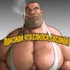 user7303660631687