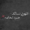 i.c_no1