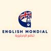 English Mondial