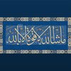 user2796180100774