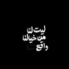 zs6ssk7