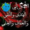 achourazzouz468