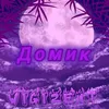 w1gizent