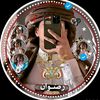 user.r.a