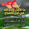 user5837693992616